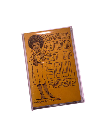 Sapphire's second set of soul secrets