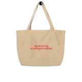 NMN TOTE